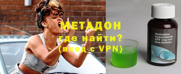 прущий лед Вязьма