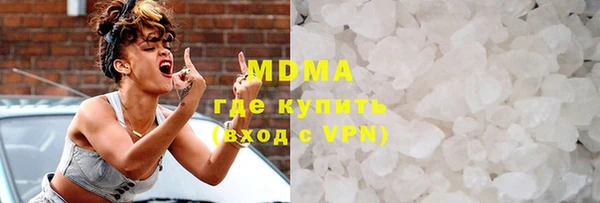 альфа пвп VHQ Вязники