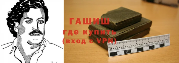 прущий лед Вязьма