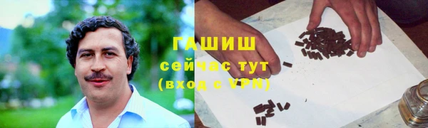 прущий лед Вязьма