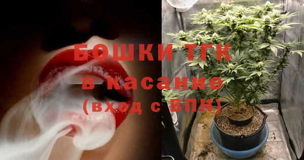 альфа пвп VHQ Вязники