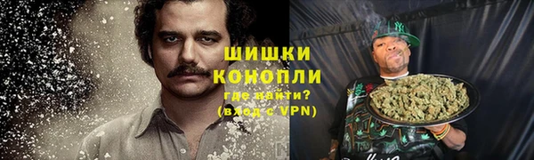 альфа пвп VHQ Вязники